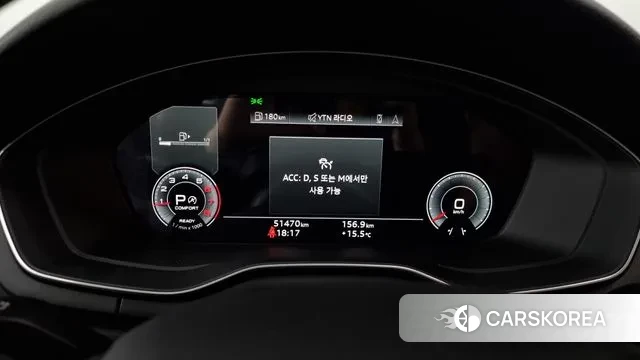 Audi A4 (B9) id 3467824 из Кореи 18