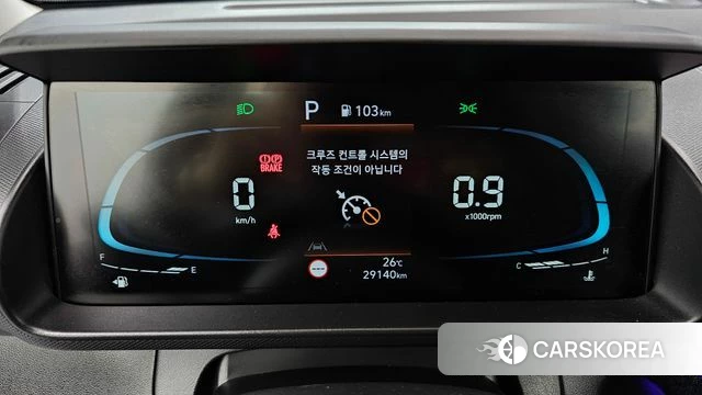 Hyundai Casper id 4904908 из Кореи 28