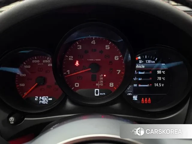 Porsche Macan id 3727395 из Кореи 18