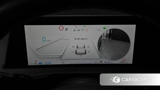 Kia EV6 id 3864729 из Кореи 18