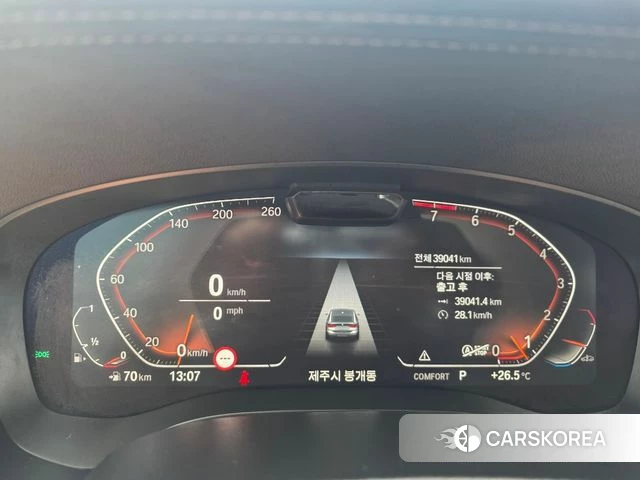BMW 6 Series GT (G32) id 4726828 из Кореи 18