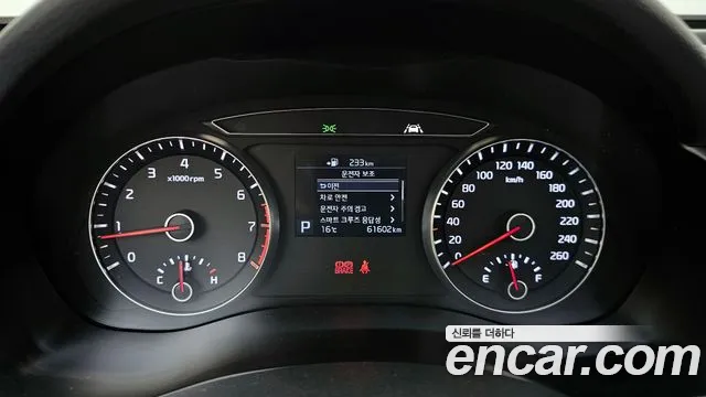 Kia Come New K7 id 2656590 из Кореи 18