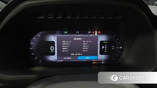 Volvo XC90 second Generation id 4607881 из Кореи 34