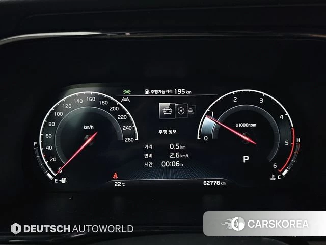 Kia Mohave Master id 4264275 из Кореи 18