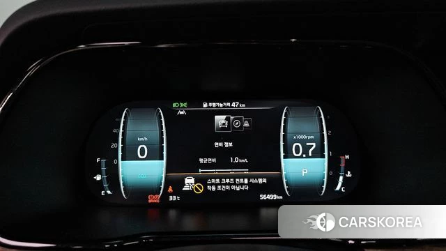 Kia Mohave Master id 4683131 из Кореи 31
