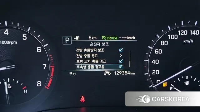 Genesis G80 id 3530991 из Кореи 18