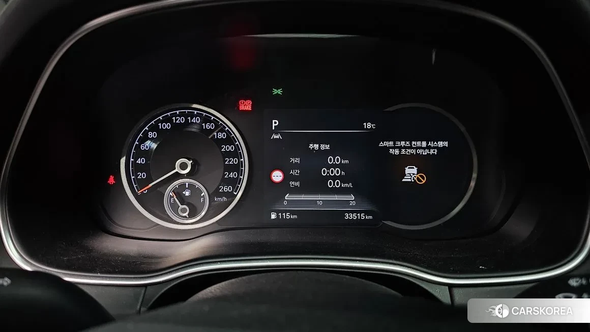 Genesis GV80 id 2184658 из Кореи 18