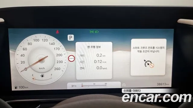 Genesis G90 (RS4) id 2920486 из Кореи 18