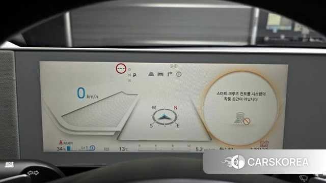 Hyundai Ionic 5 id 3872077 из Кореи 18