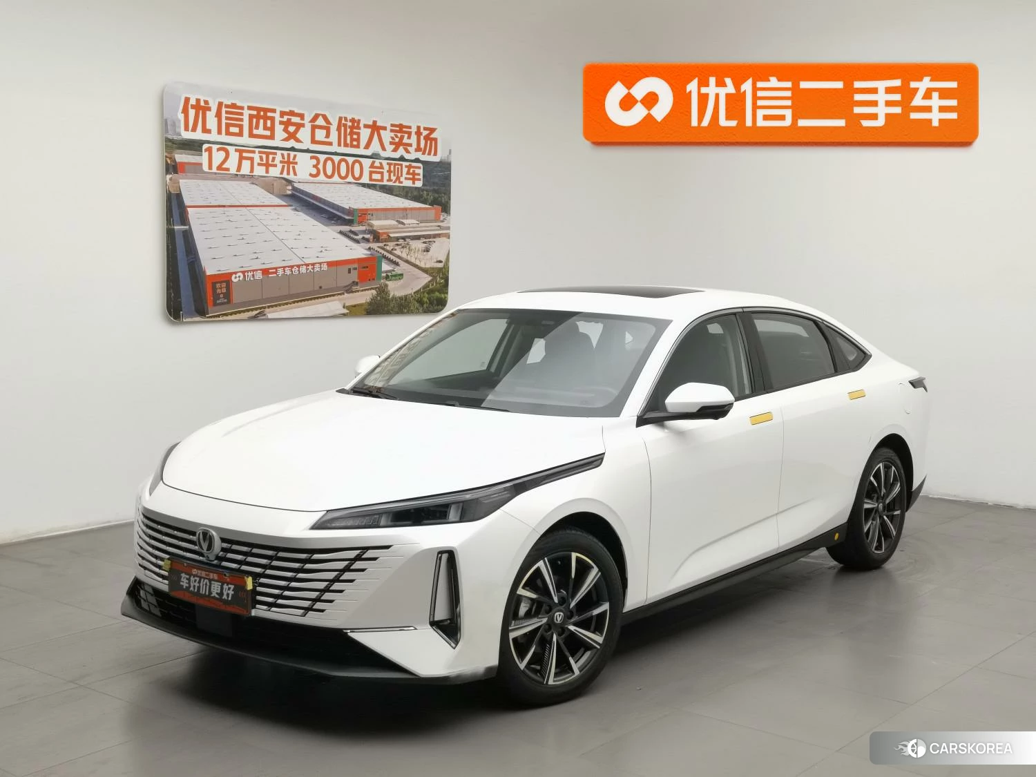 Chang'an Yidong id 4419287 из Китая 22