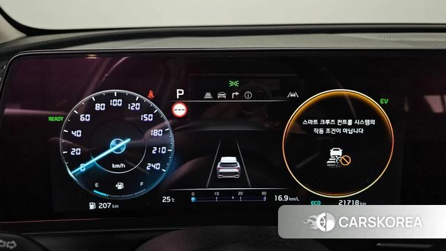 Kia Sportage 5th Generation Hybrid id 4617968 из Кореи 30