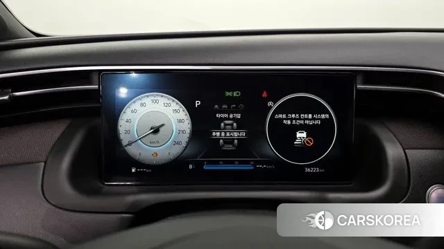 Hyundai Tucson (NX4) id 3472476 из Кореи 18