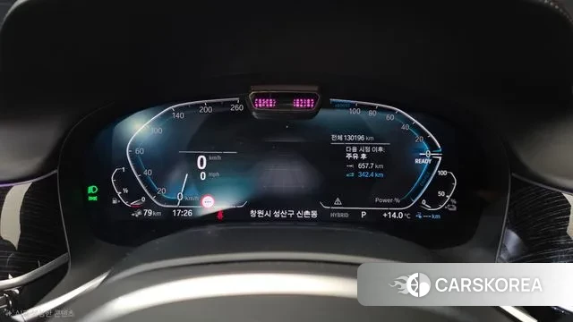 BMW 7 Series (G11) id 3777894 из Кореи 18