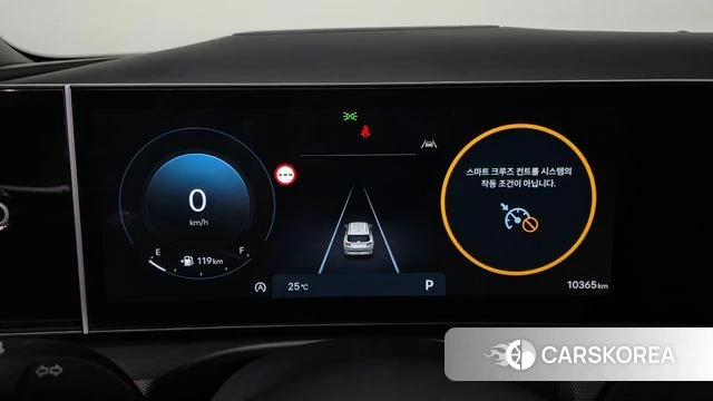 Hyundai The New Tucson (NX4) id 4413750 из Кореи 35