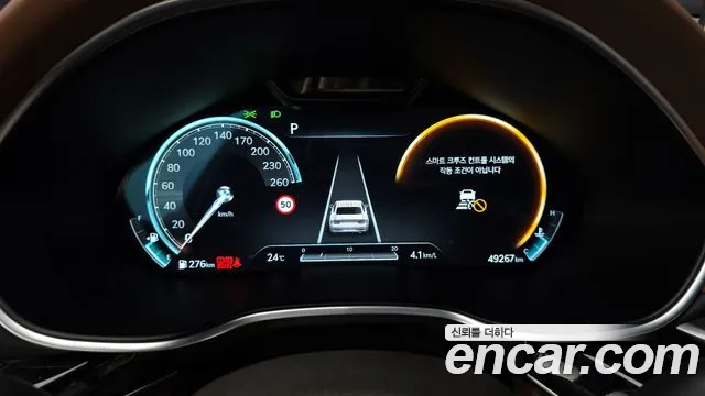 Genesis G80 (RG3) id 2816931 из Кореи 18