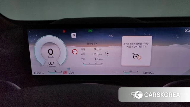 Genesis GV80 id 4349267 из Кореи 18