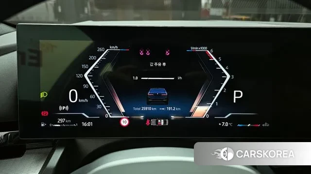 BMW 5 Series (G60) id 3634089 из Кореи 18