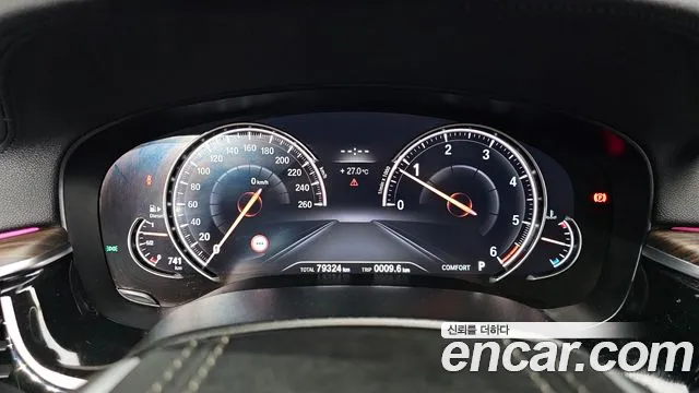 BMW 5 Series (G30) id 2716769 из Кореи 18