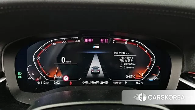 BMW 5 Series (G30) id 3675937 из Кореи 18