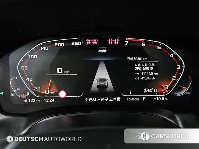 BMW 3 Series (G20) id 3477011 из Кореи 18