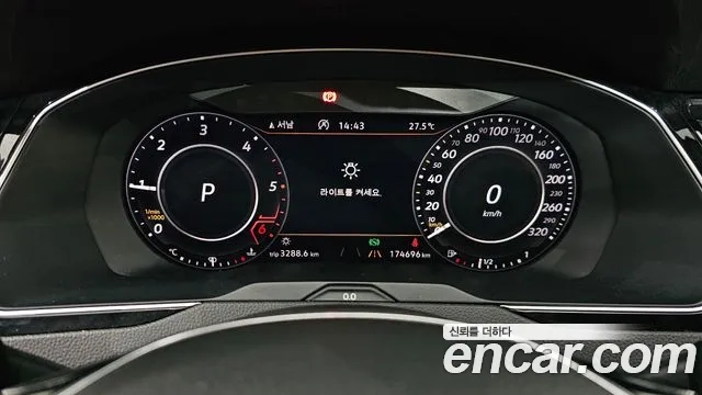 Volkswagen Passat GT (B8) id 2907987 из Кореи 18