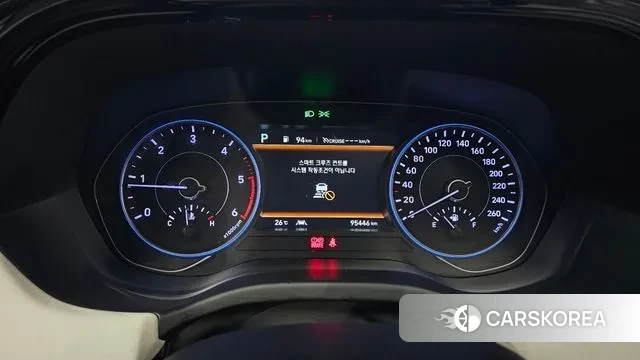 Hyundai Palisade id 3013387 из Кореи 18