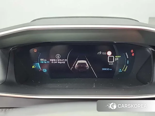 Peugeot e-208 second Generation id 3685391 из Кореи 17