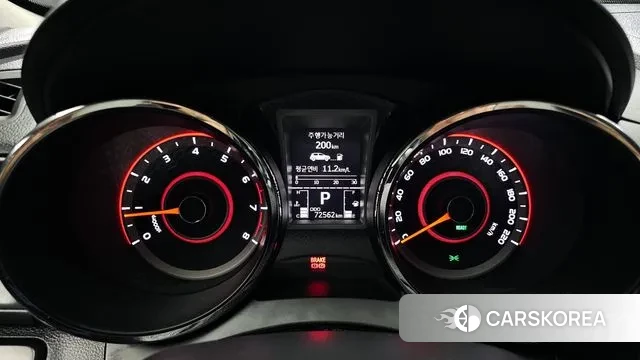 Ssangyong Tivoli Armor id 3494667 из Кореи 18