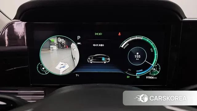 Hyundai The New Grandeur IG Hybrid id 3592151 из Кореи 18