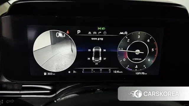 Kia Carnival 4th generation id 3650957 из Кореи 18