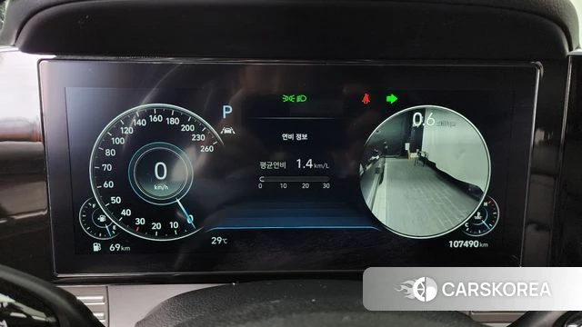 Hyundai The New Grandeur IG id 4573903 из Кореи 32