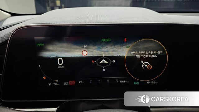 Kia Di Ol Nu Niro id 4745497 из Кореи 31