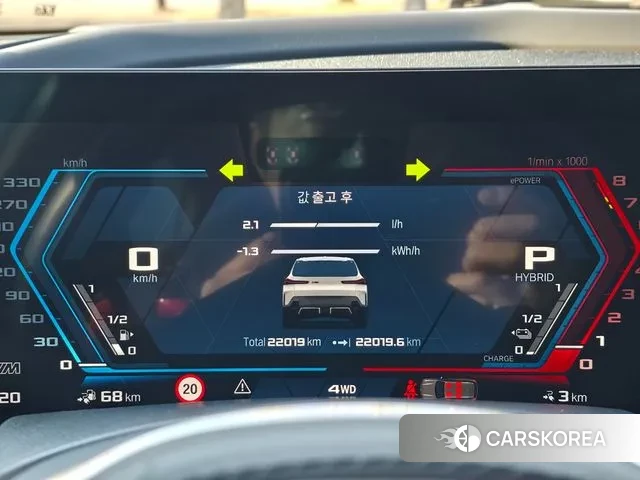 BMW XM (G09) id 3555513 из Кореи 18