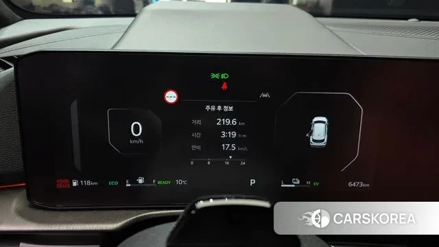 Kia The New Sportage 5th Generation Hybrid id 3731546 из Кореи 18