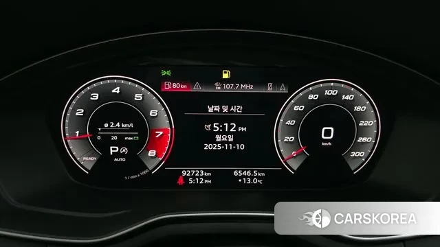 Audi A5 (F5) id 3344415 из Кореи 18