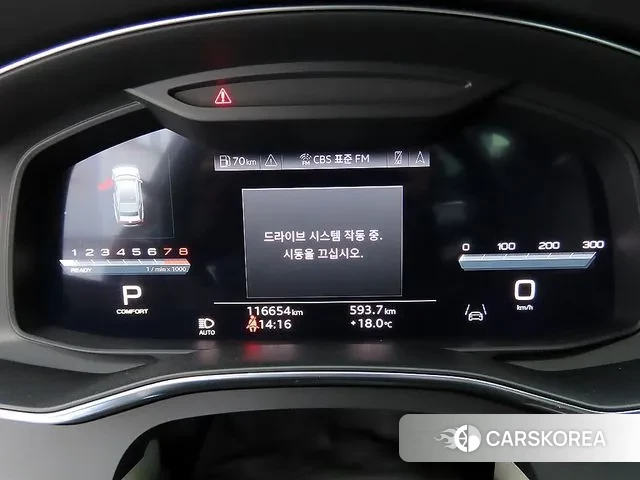 Audi A7 (4K) id 3366851 из Кореи 18