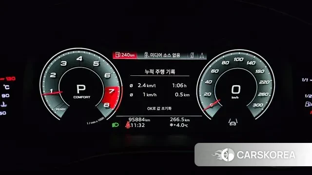 Audi A6 (C8) id 3488661 из Кореи 18