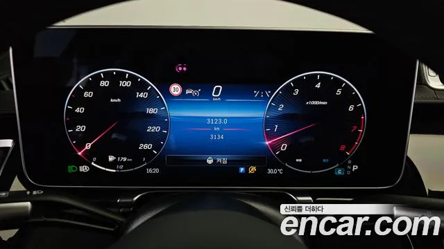 Mercedes-Benz S-Class W223 id 2831864 из Кореи 18