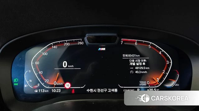 BMW 5 Series (G30) id 4936284 из Кореи 29