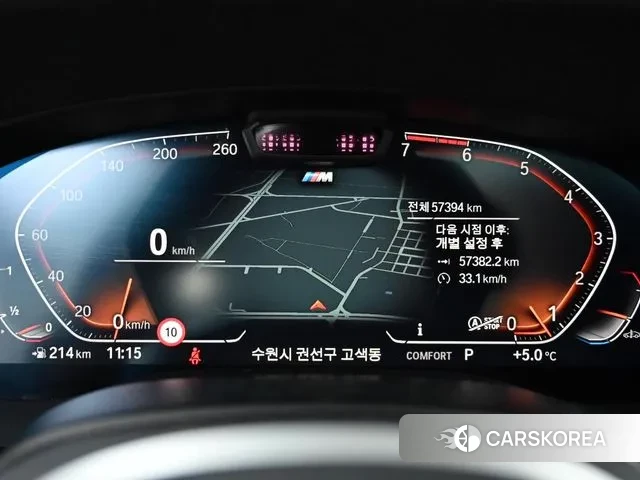 BMW 5 Series (G30) id 3488024 из Кореи 18