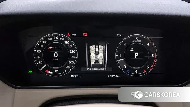 Land Rover Range Rover Velar id 3698743 из Кореи 18