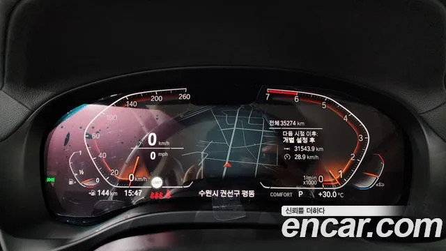 BMW X4 (G02) id 2854928 из Кореи 18