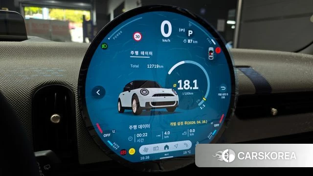 Mini Cooper S 4th Generation id 3952747 из Кореи 18