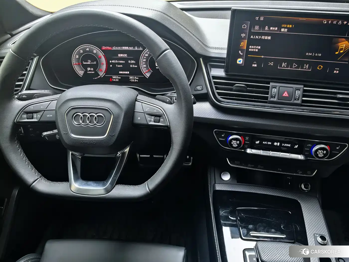 Audi Q5L id 4589112 из Китая 9