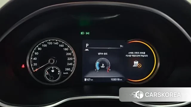 Genesis G80 (RG3) id 3592820 из Кореи 18