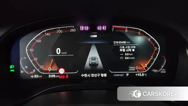 BMW X4 (G02) id 3267746 из Кореи 18