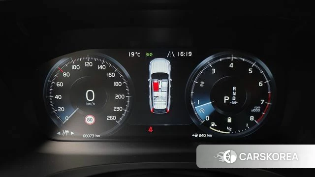 Volvo V90 Cross-Country id 3892762 из Кореи 18