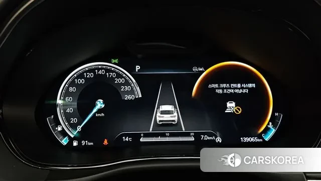 Genesis GV70 id 3561531 из Кореи 18