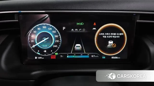 Hyundai Tucson Hybrid (NX4) id 3671896 из Кореи 18