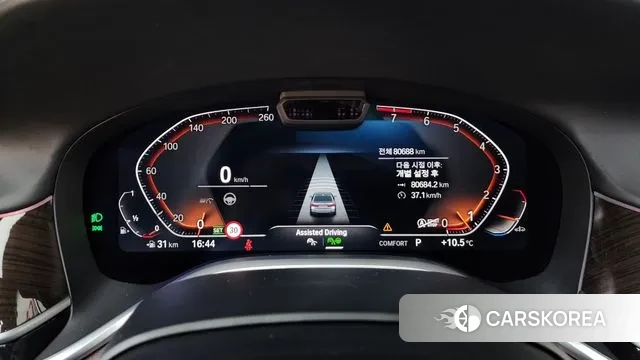 BMW 7 Series (G11) id 3416763 из Кореи 18